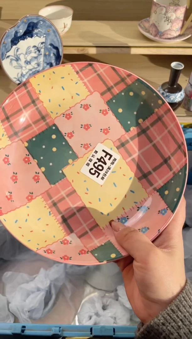 【闪购商品】杯满28包邮瓷器瓷器F495