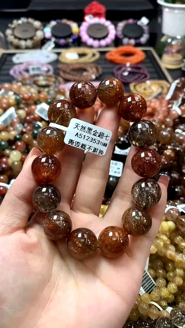 未镶嵌手链水晶16