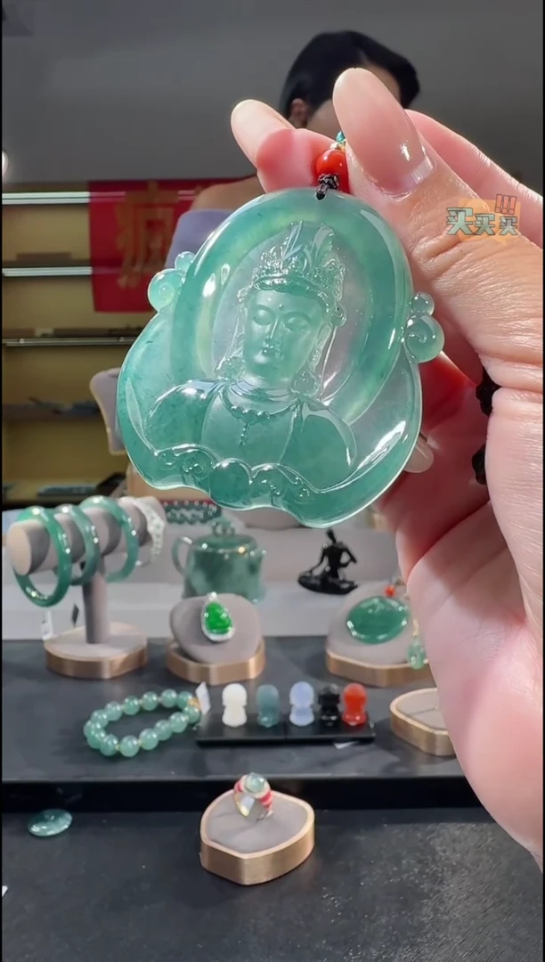 吊坠(不含链)未镶嵌翡翠观音首纯天然A货翡翠（多样性发其一）