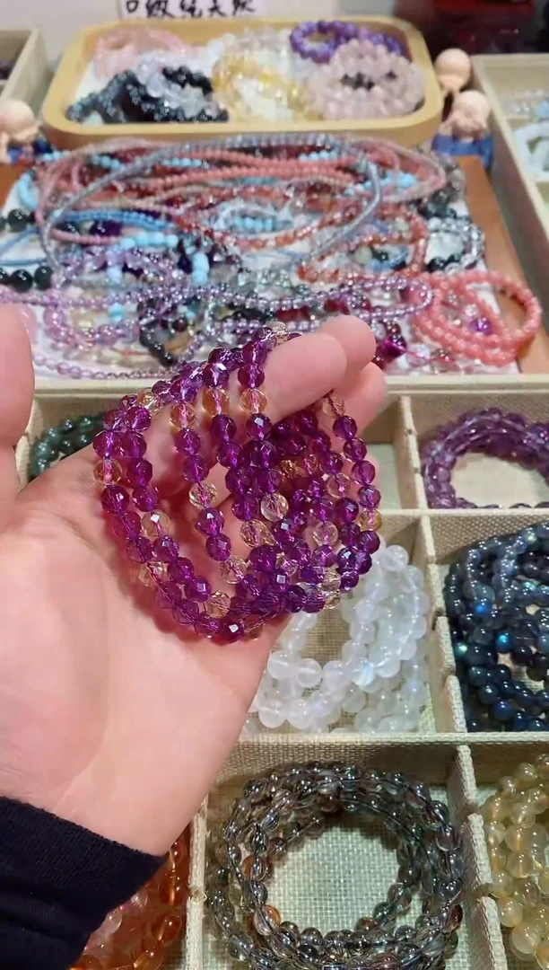 【闪购商品】紫晶手链未镶嵌巴西切面紫水晶7m+ (多样性发其一）