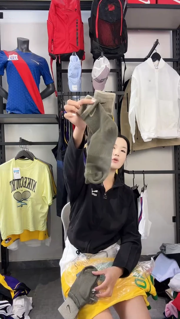 232编码 瑕疵款直播间过款为准 尺码·