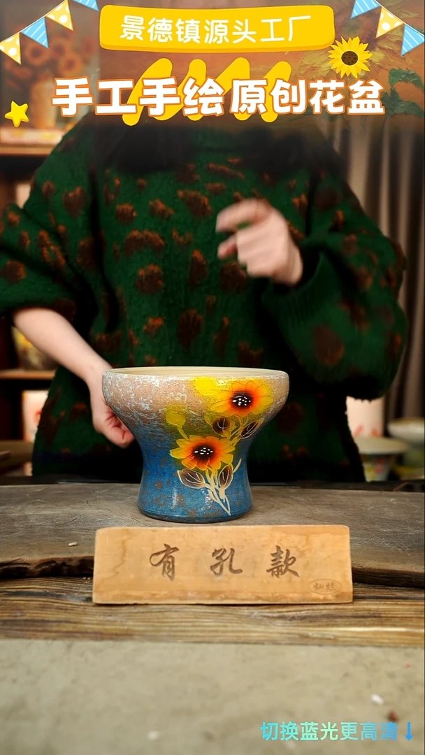 陶瓷26-290 口径17高度14 1-2误差 微瑕