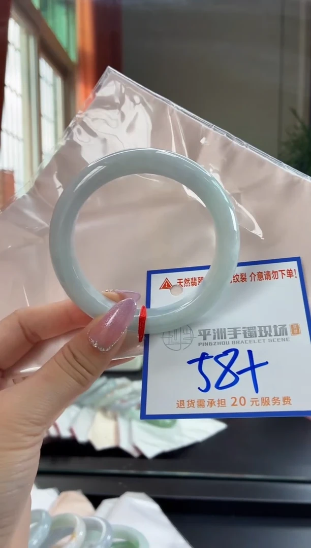 未镶嵌手镯翡翠11111111