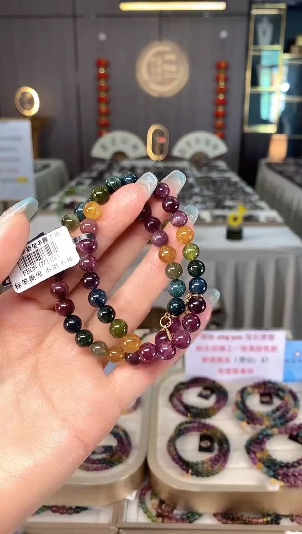 未镶嵌老矿碧玺色标彩虹单圈手串7mm+碧玺多样性发一条mz