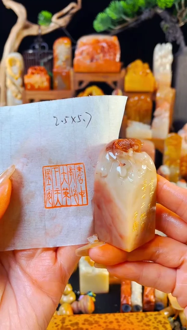 【闪购商品】寿山石印石手工篆刻《书中乾坤大笔下天地宽》
