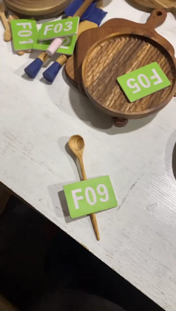 木闪购2025/12/1 F09