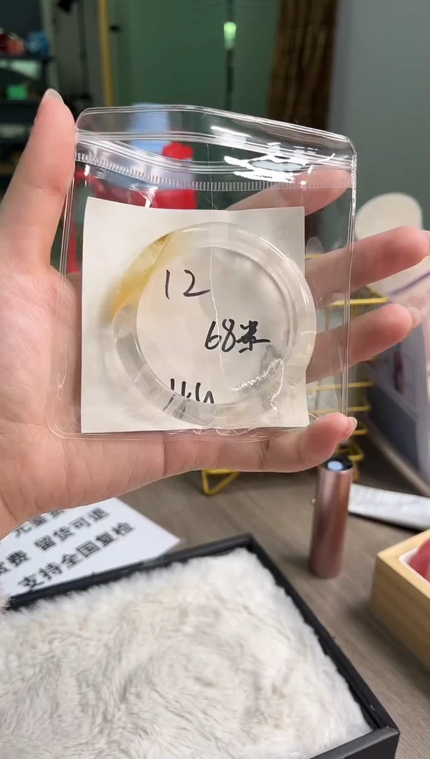 【闪购商品】水晶手镯未镶嵌12号