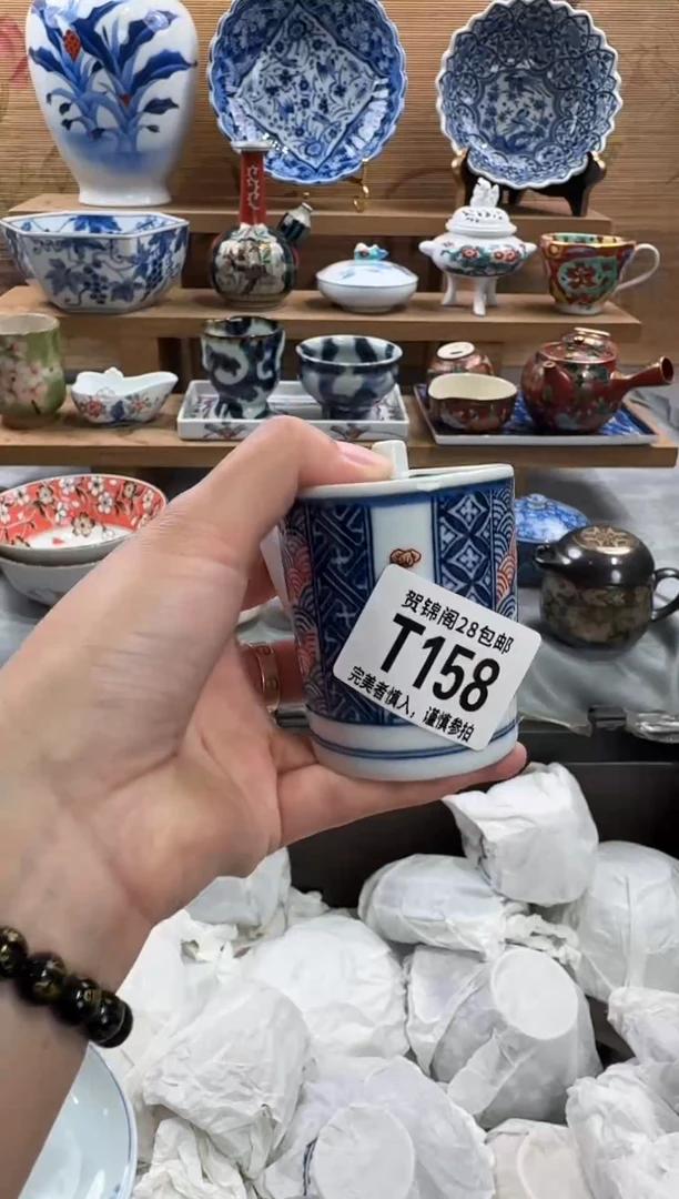 瓷片葡*      T158