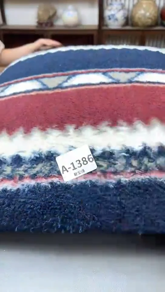 瓷片大****七1386聚宝缘优选精品