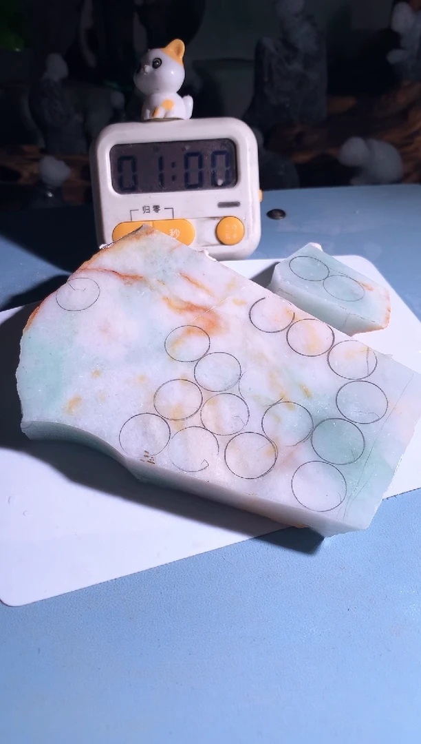 吊坠(不含链)未镶嵌翡翠普****司M66