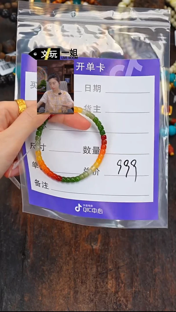 和田玉未镶嵌珠宝奇石玉