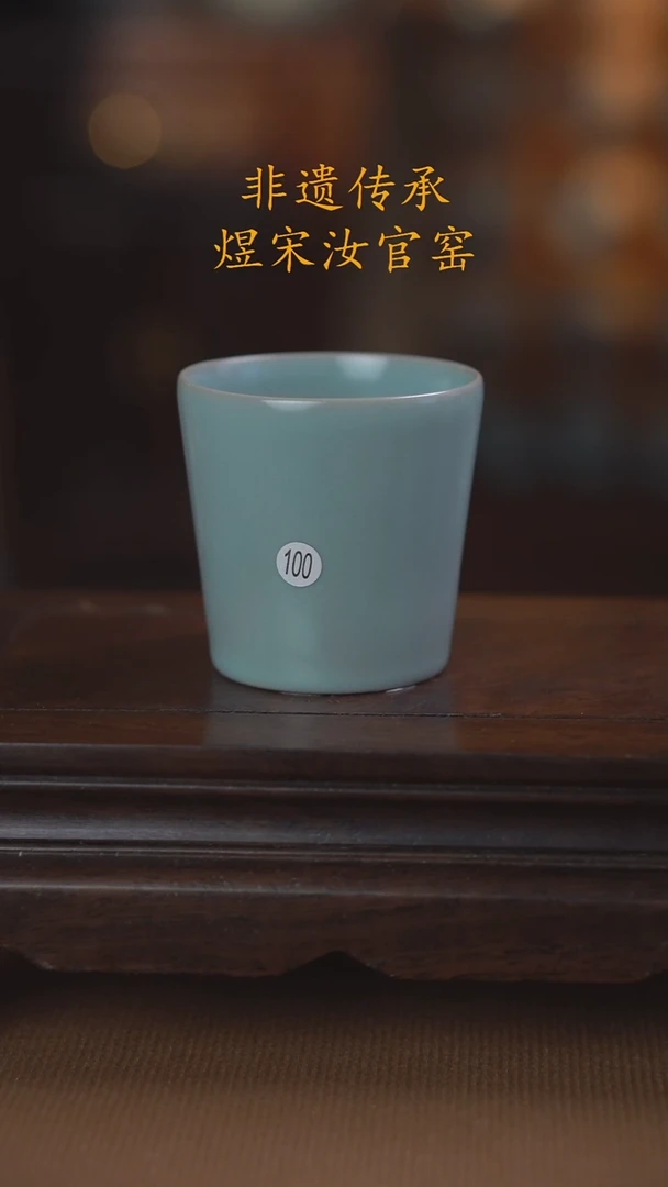 100号二级.........