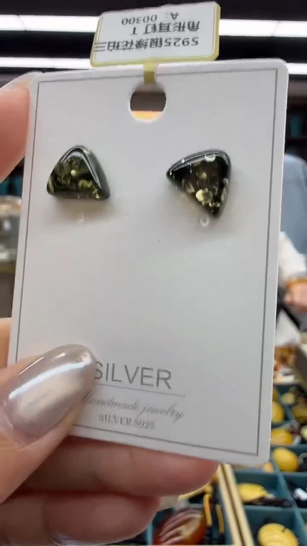 琥珀未镶嵌耳饰29秒拍号 假一罚三