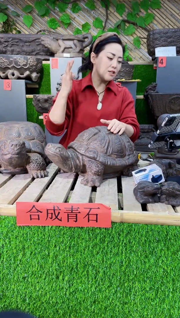 【闪购商品】复合y-055盆