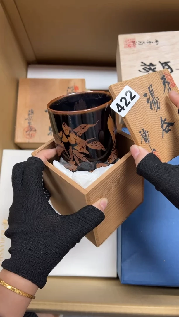 瓷片?***谜422中古商品谨慎参拍