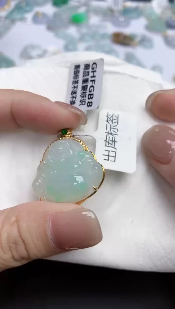 【闪购商品】翡翠颈饰18K金镶嵌天然缅甸翡翠A货