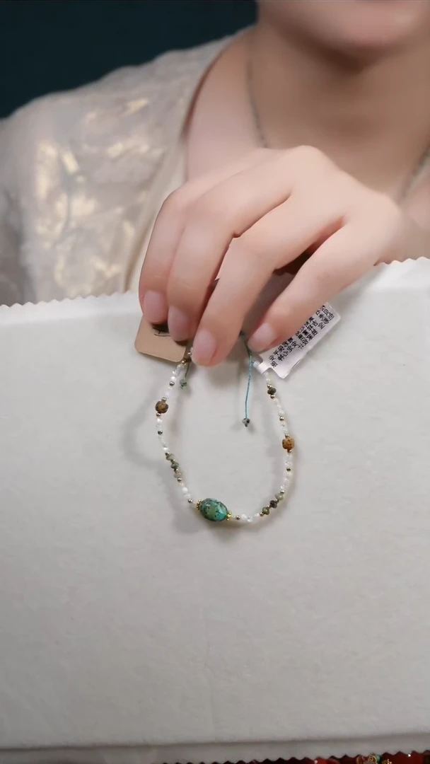 水晶手链未镶嵌露*思手链