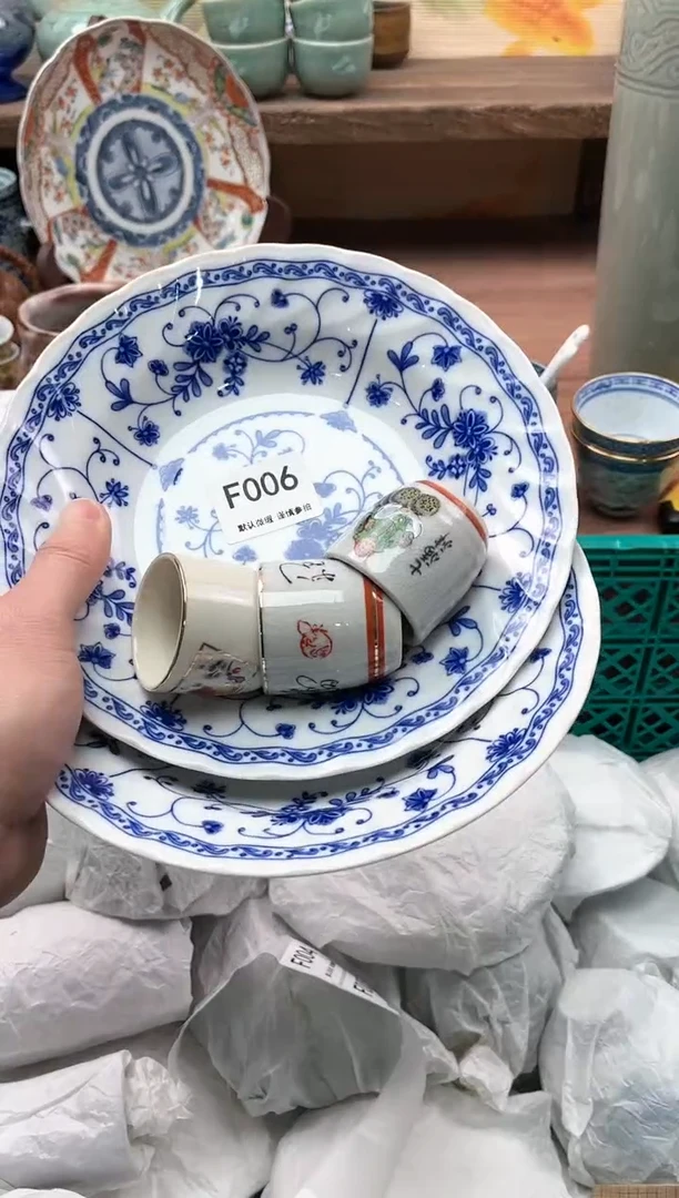 【闪购商品】瓷片006