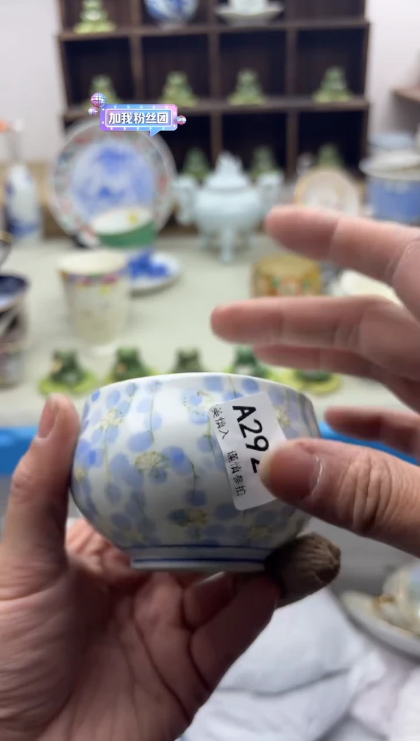 【闪购商品】碟292...............