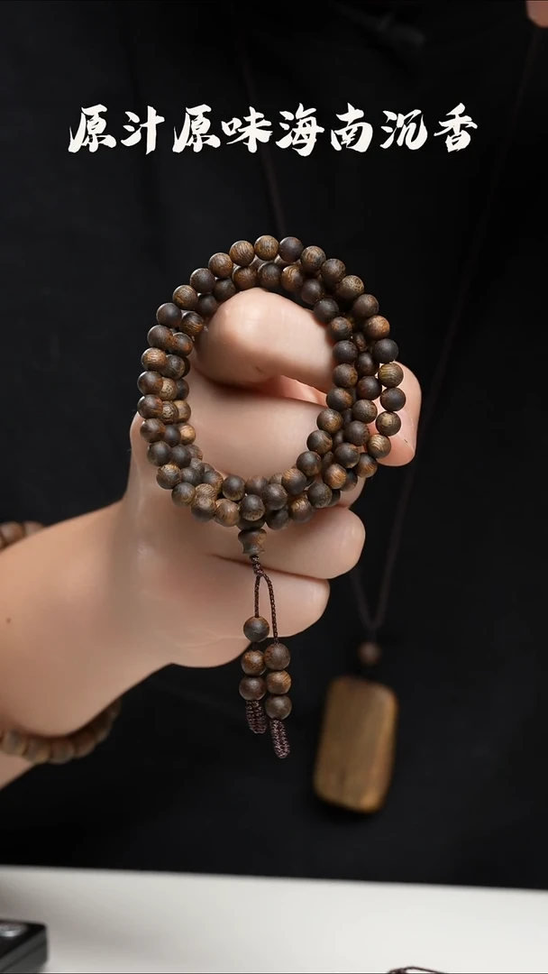 沉香手串海南沉香尖峰岭6mm多圈圆珠14g+