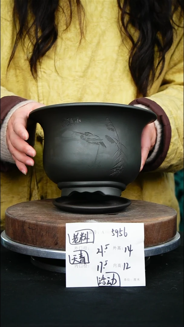 紫砂花盆5956+z紫砂花盆