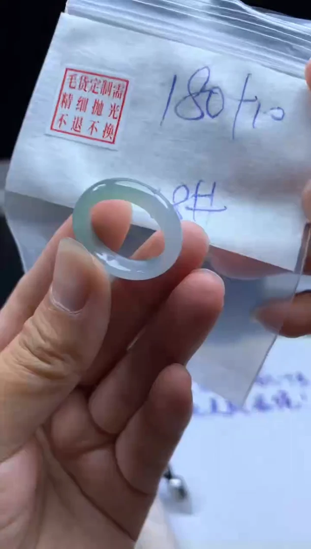 未镶嵌定制翡翠毛货需精细抛光戒圈 18#
