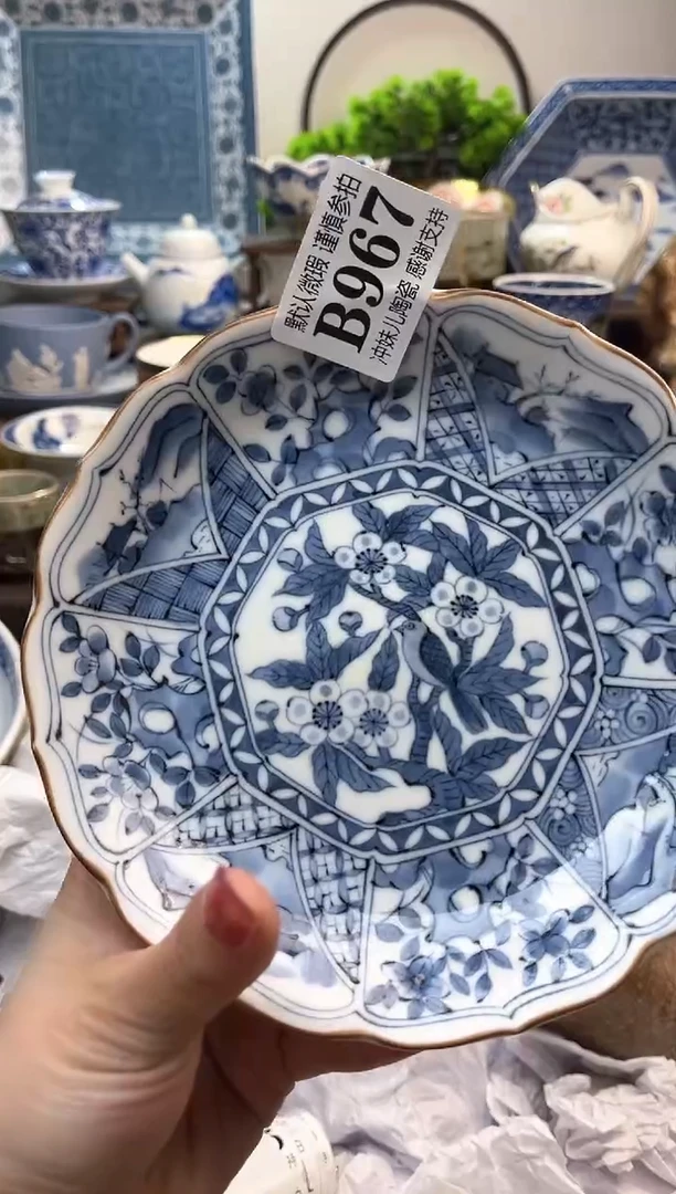 【闪购商品】一单一付不压车，满16米包邮