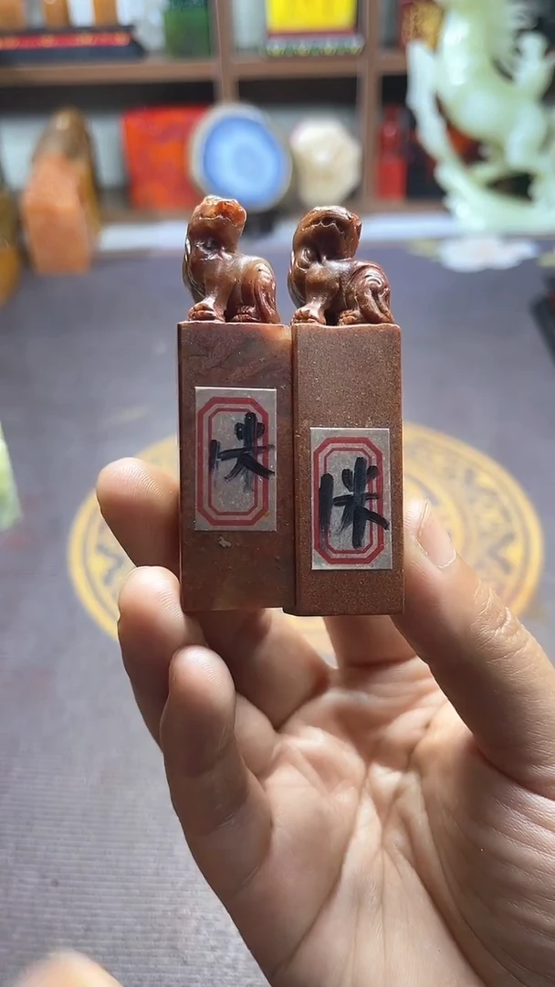 【闪购商品】寿山石印石纯天然篆刻石料