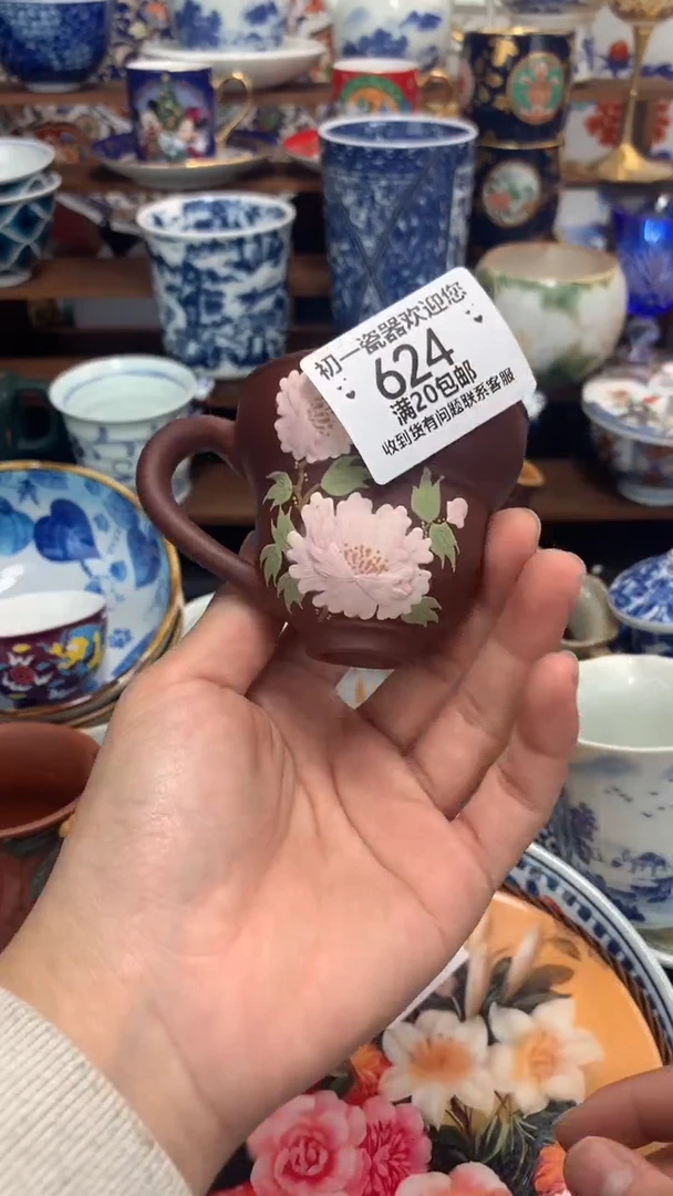 瓷片啊啊啊啊啊啊啊啊啊啊