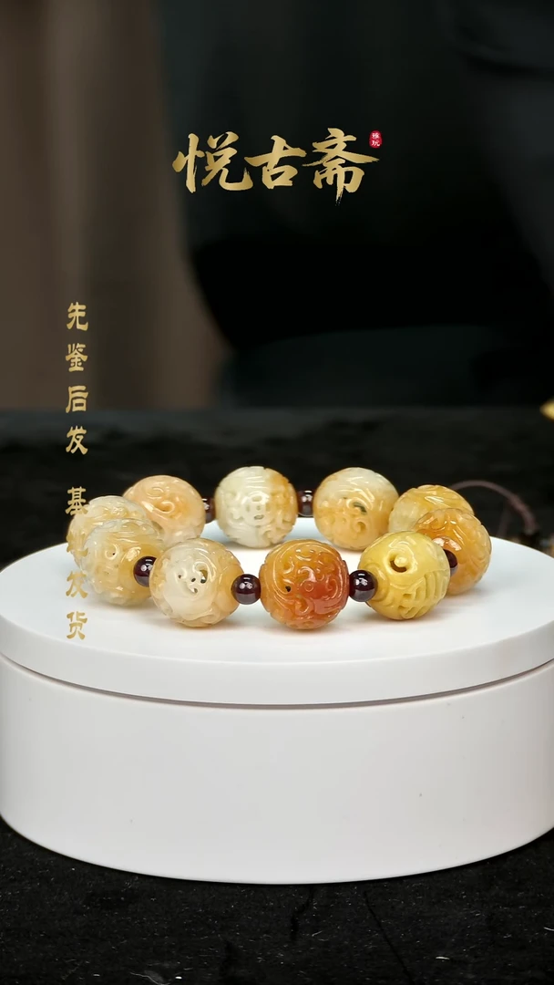 未镶嵌手串翡翠翡翠龙空雕手串