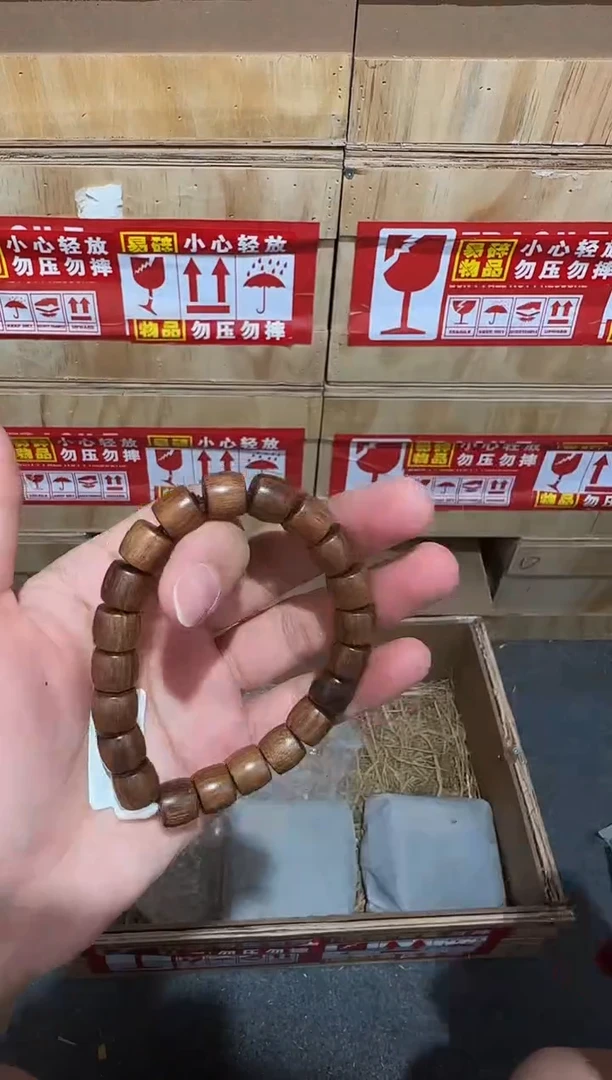 又禧文玩精品手串-无礼盒-@@YS1510
