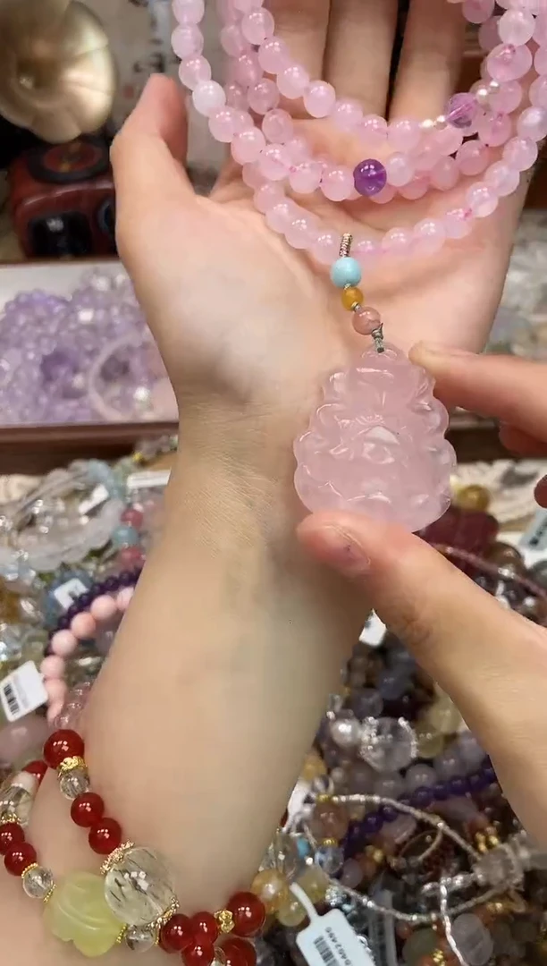 未镶嵌颈饰水晶243手串