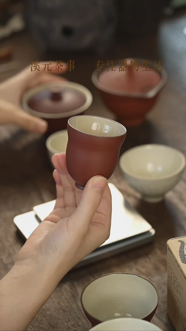 其他小号红色葫芦杯