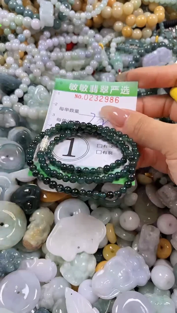 翡翠未镶嵌颈饰闪购0232986多样性发其一