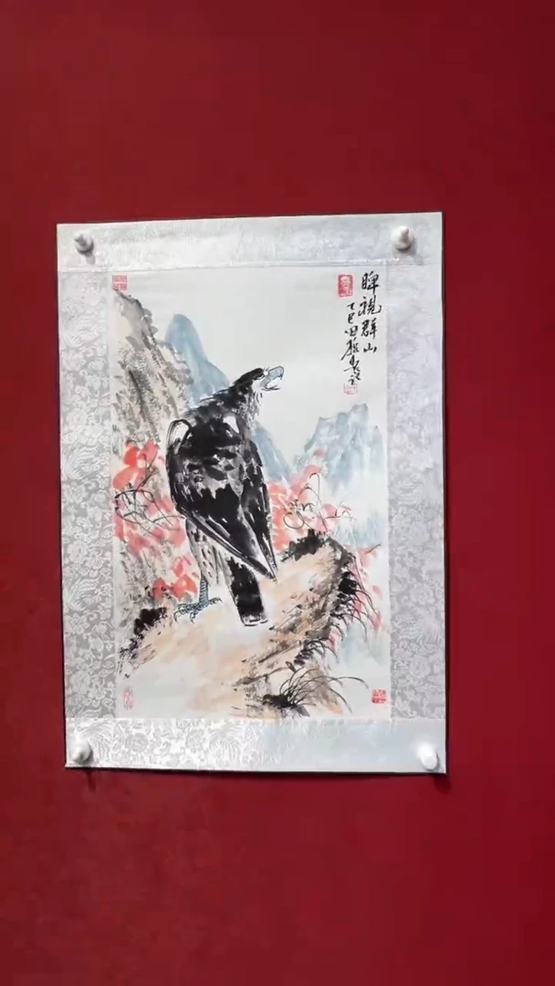国画老师创作作品  52