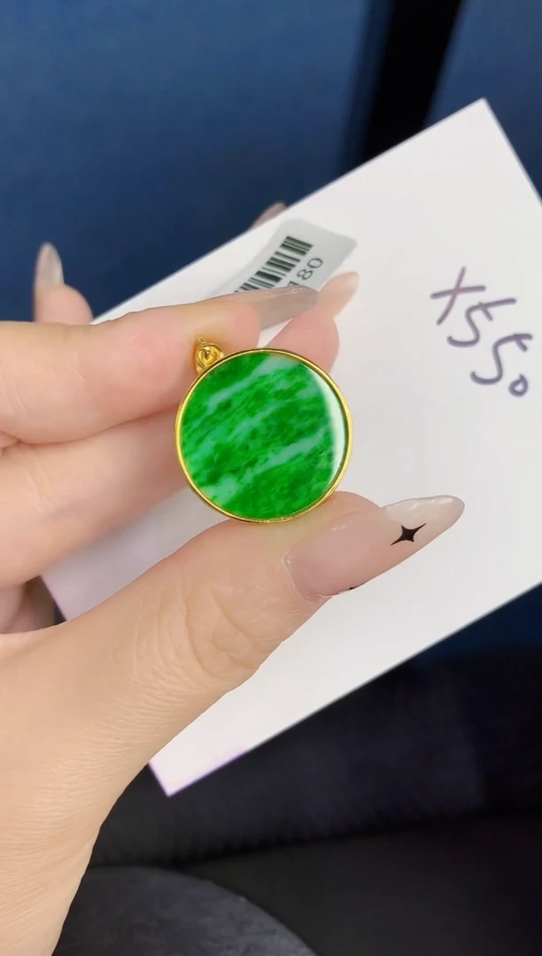 颈饰未镶嵌翡翠缅甸天然翡翠A货