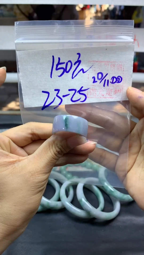 未镶嵌定制翡翠全35扳指#150元多样性拍一发一毛货需抛光