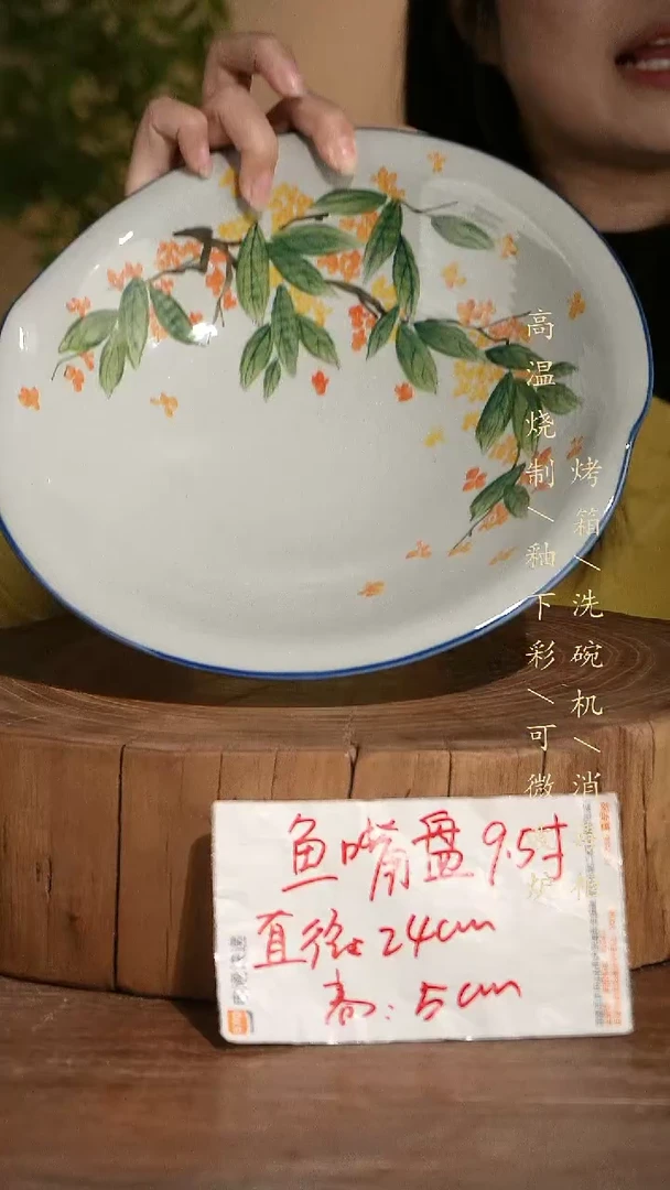 碗瓷景德镇手工手绘高温瓷釉下彩