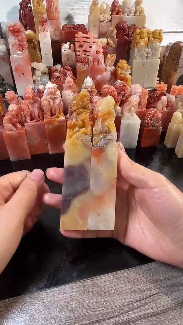 老挝石印石糯***?2个印章