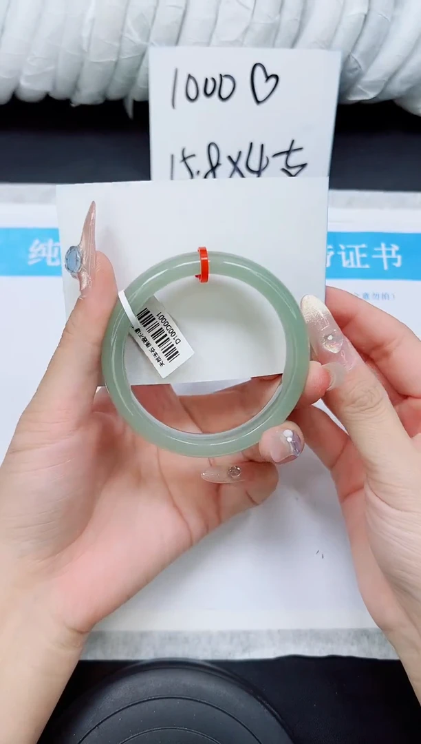 未镶嵌手镯石英质玉D22-56`57`58`