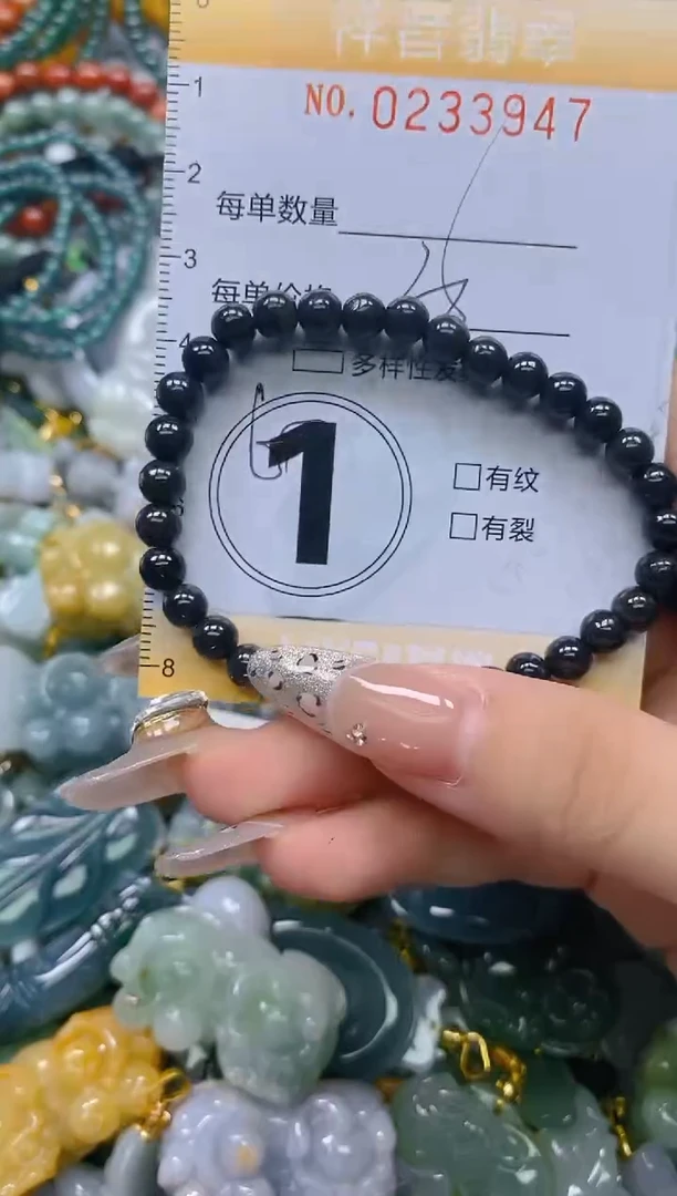 颈饰未镶嵌翡翠闪购0233947多样性发其一