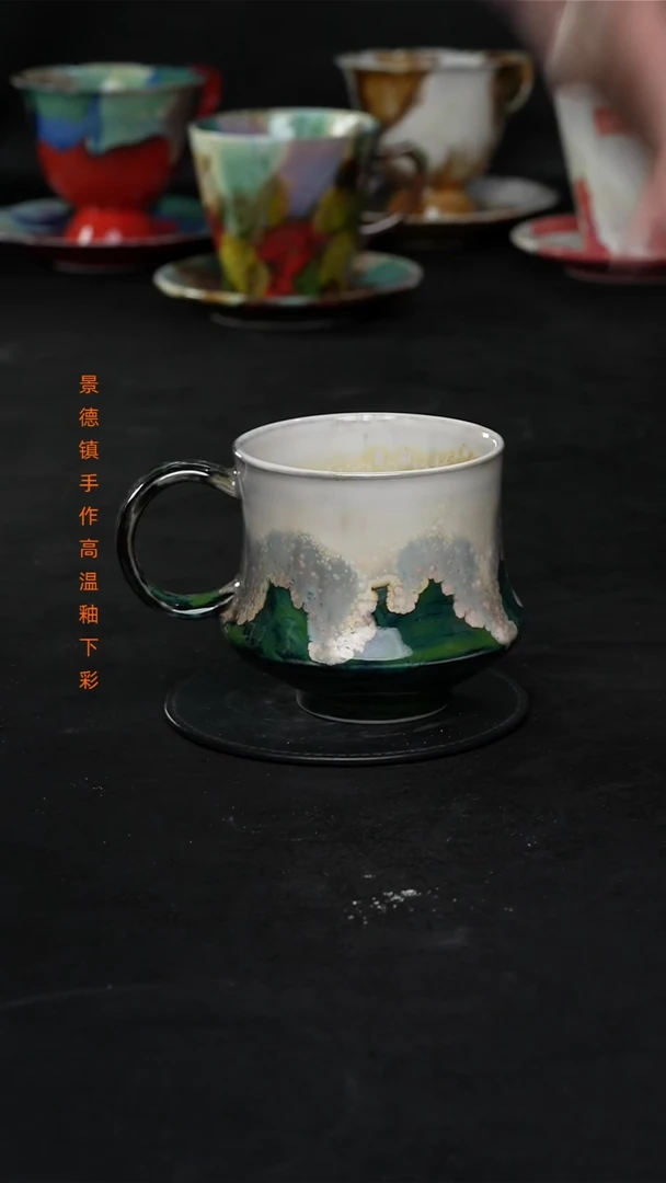 景德镇森涩手创陶瓷（食品级）658