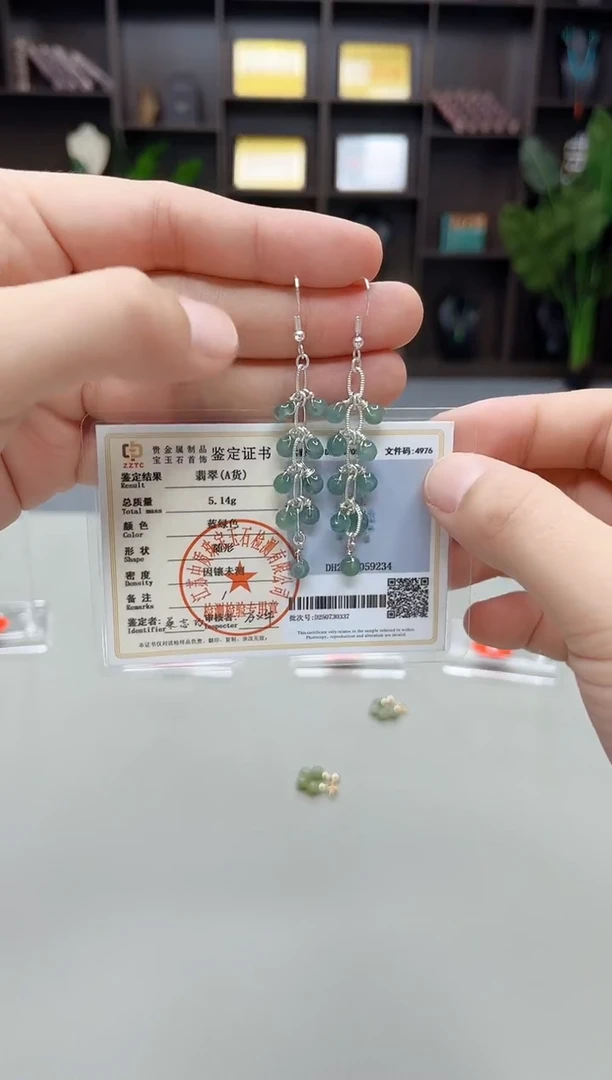 银S925镶嵌翡翠耳饰911000
