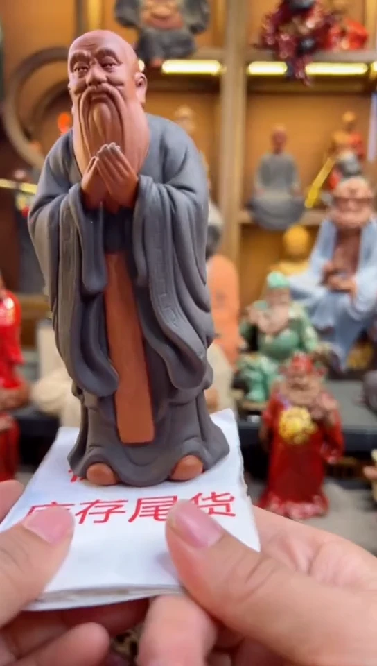 紫砂茶宠器闵茶宠摆件
