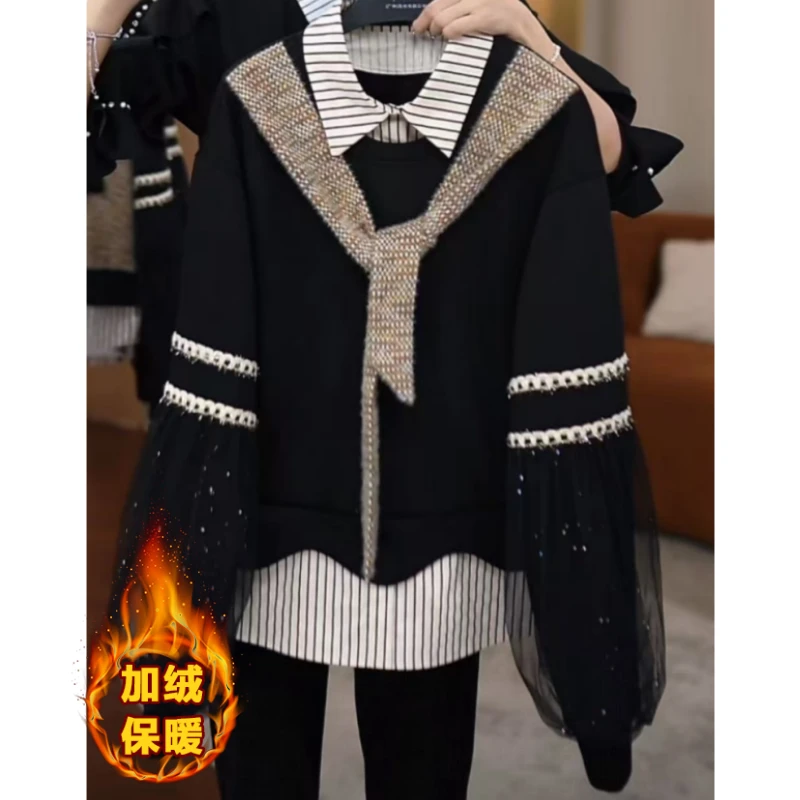 轻奢风条纹网纱拼接翻领加绒卫衣女25冬新款时尚披肩宽松打底上衣