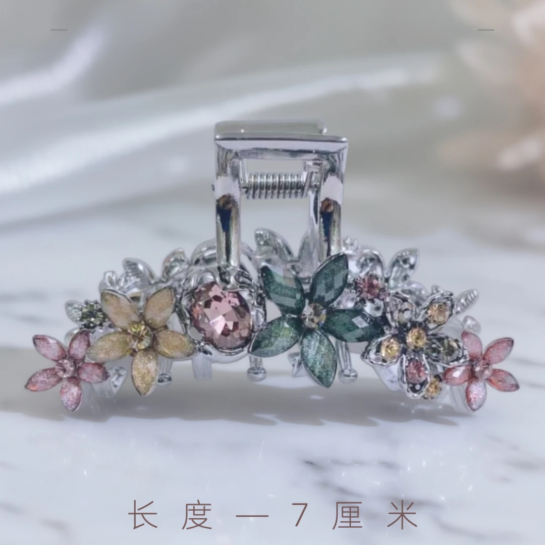 泛思琉璃花朵中抓夹女高级感精致碎发夹子半扎中号鲨鱼夹小众发饰