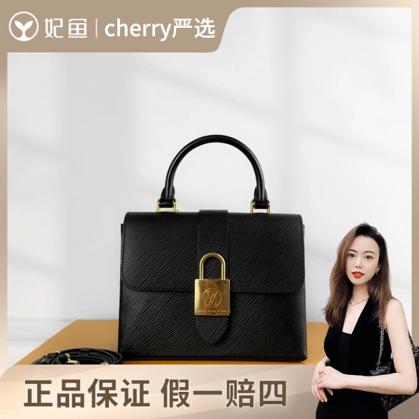 路易威登/包包/95新/市场价16700/20