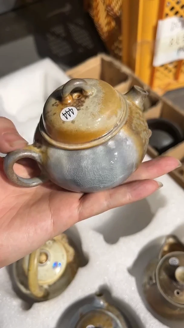 【闪购商品】壶444号容量120-140ML