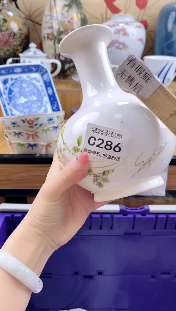 小*坊==============c286