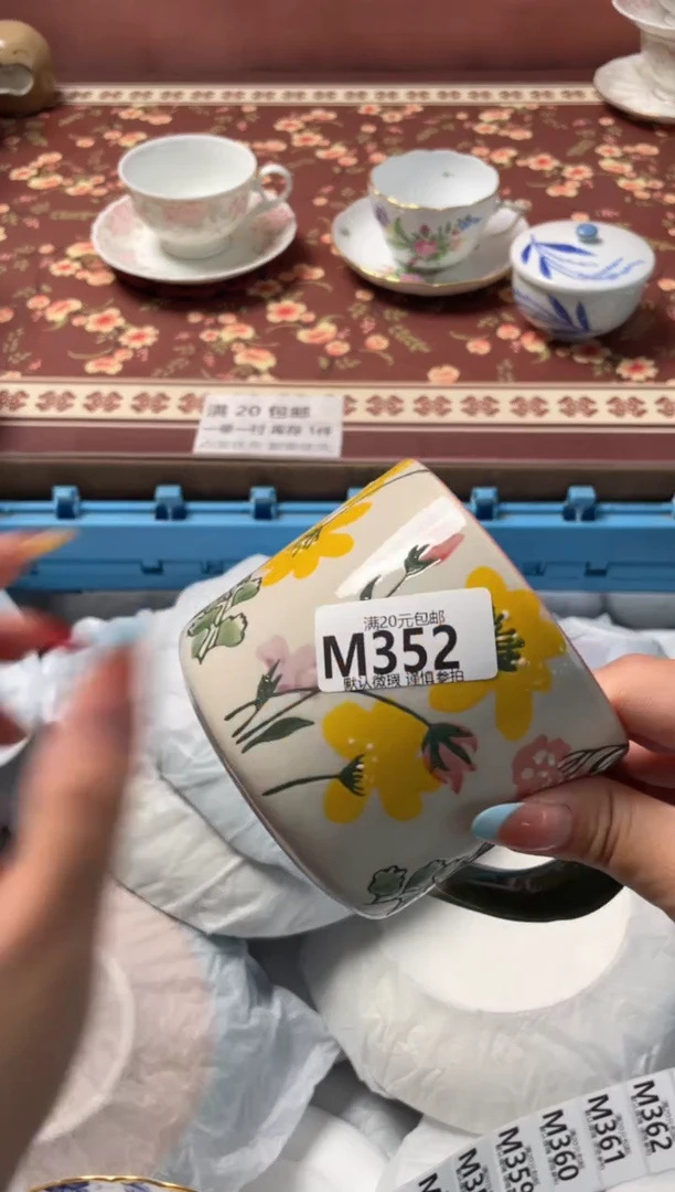 瓷片F****️瓷器瓷器M352